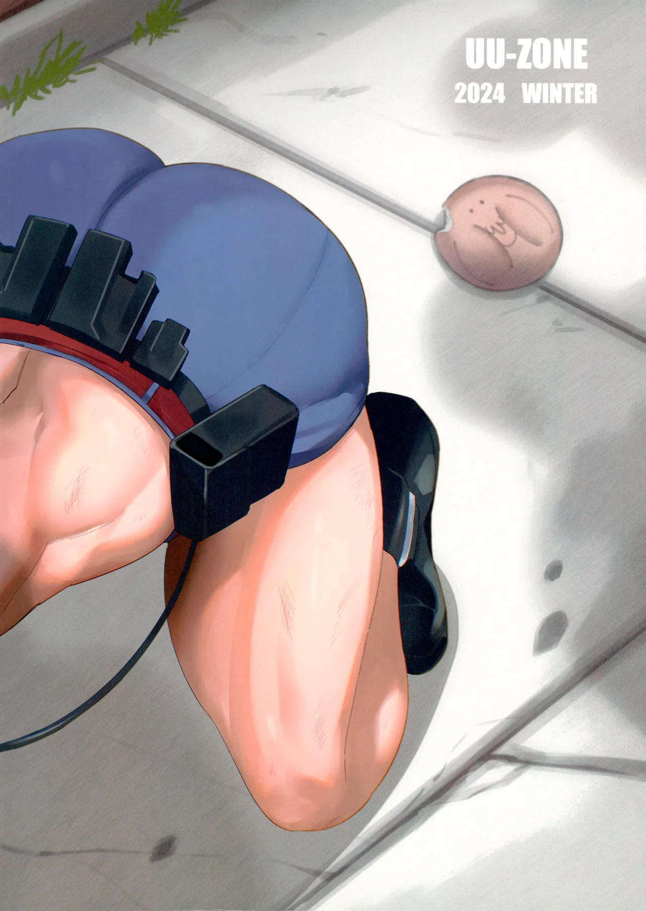 Hentai Manga Comic-Aaaah! Holos Santos Arc-Read-22